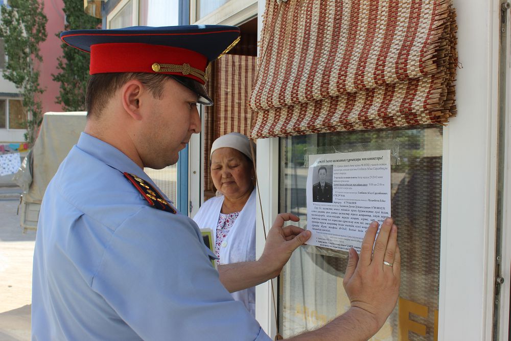 اقتاۋدا «سالەمەتسىز بە؟ مەن - ءسىزدىڭ پوليتسياڭىزبىن» اكتسياسى ءوتىپ جاتىر