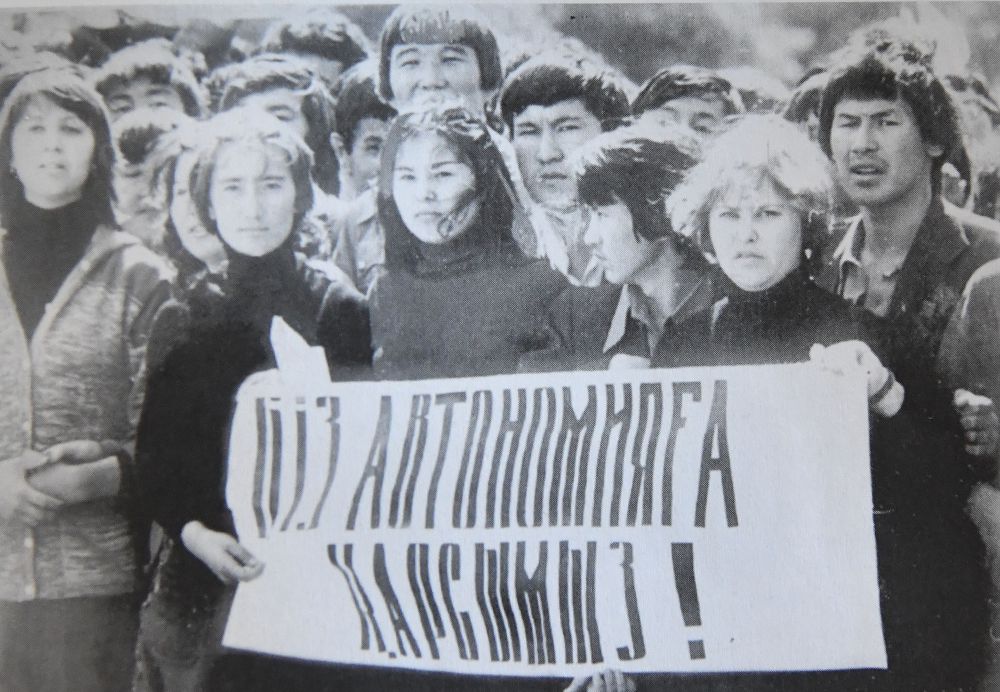 ماۋسىم ەرەۋىلى (ەستەلىك ەسسەدەن ءۇزىندى)