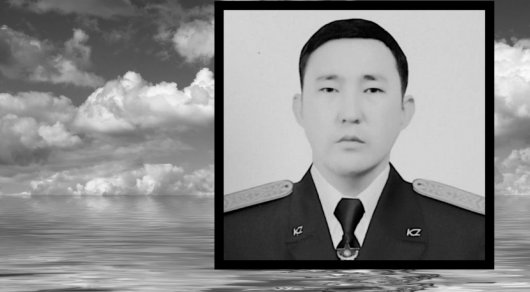 ەرلىككە تاعزىم