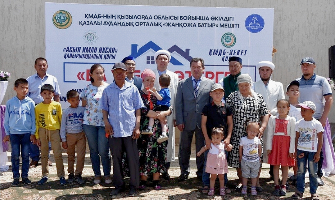 قازالى اۋدانىنداعى كوپ بالالى انالار ءۇيلى بولدى