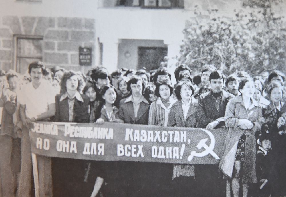 ماۋسىم ەرەۋىلى. ەستەلىك ەسسەدەن ءۇزىندى