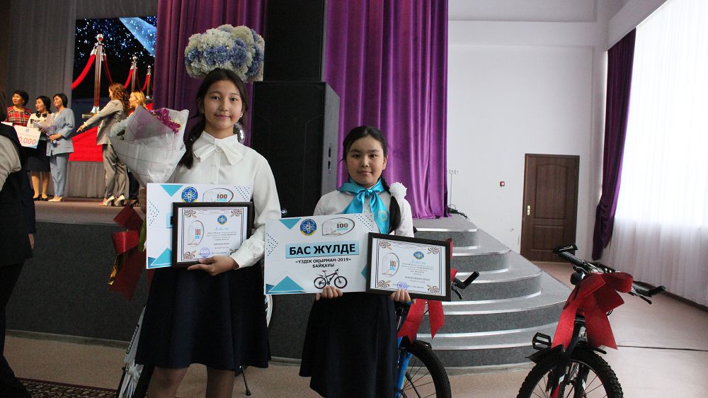 وقىرمان وقۋشىلار