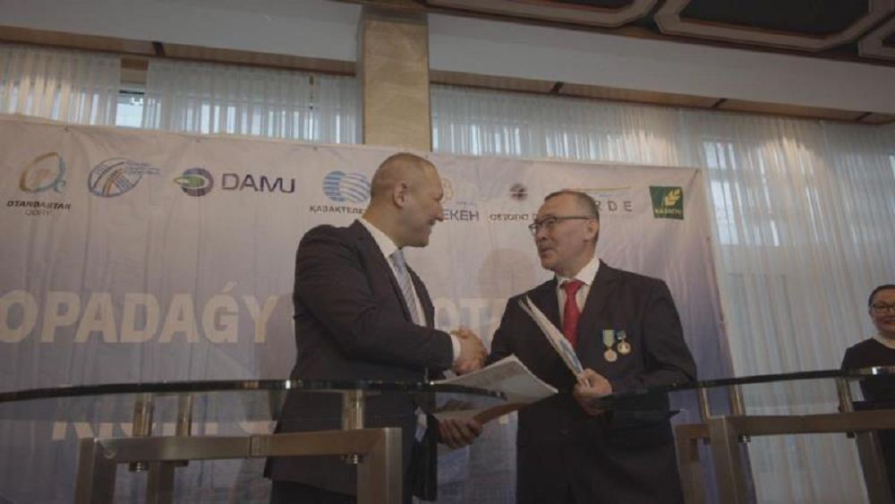 قازاقتاردىڭ كىشى قۇرىلتايى ءوتتى