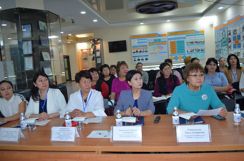 ەرەكشە قاجەتتىلىكتەرى بار بالالاردى وقىتۋدىڭ زاماناۋي تاسىلدەرى تالقىلاندى