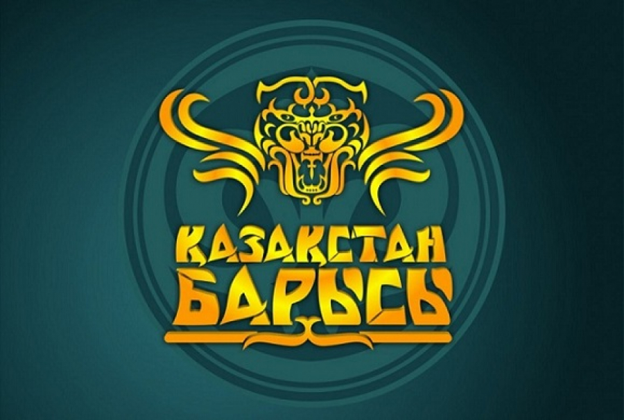 «تاۋەكەل ءتۇبى – جەلقايىق, ۇشاسىڭ دا كەتەسىڭ»