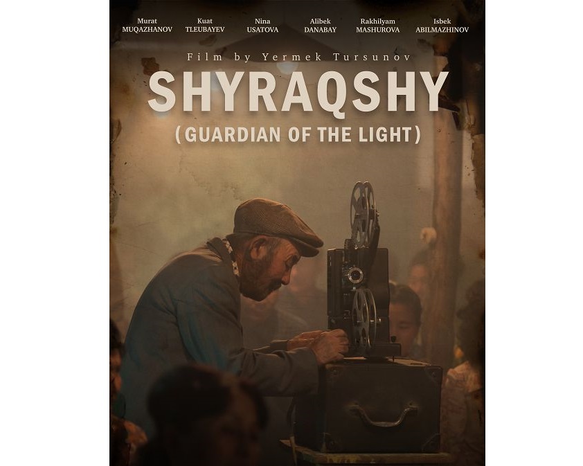 «شىراقشى» – شانحاي فەستيۆالىندە