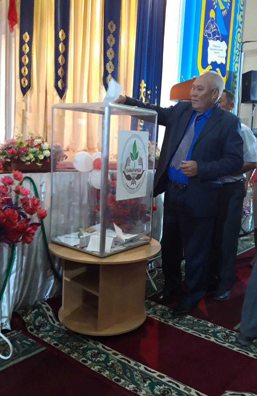 كۇرشىم اۋدانىندا 4 كوپبالالى وتباسى باسپانالى بولدى