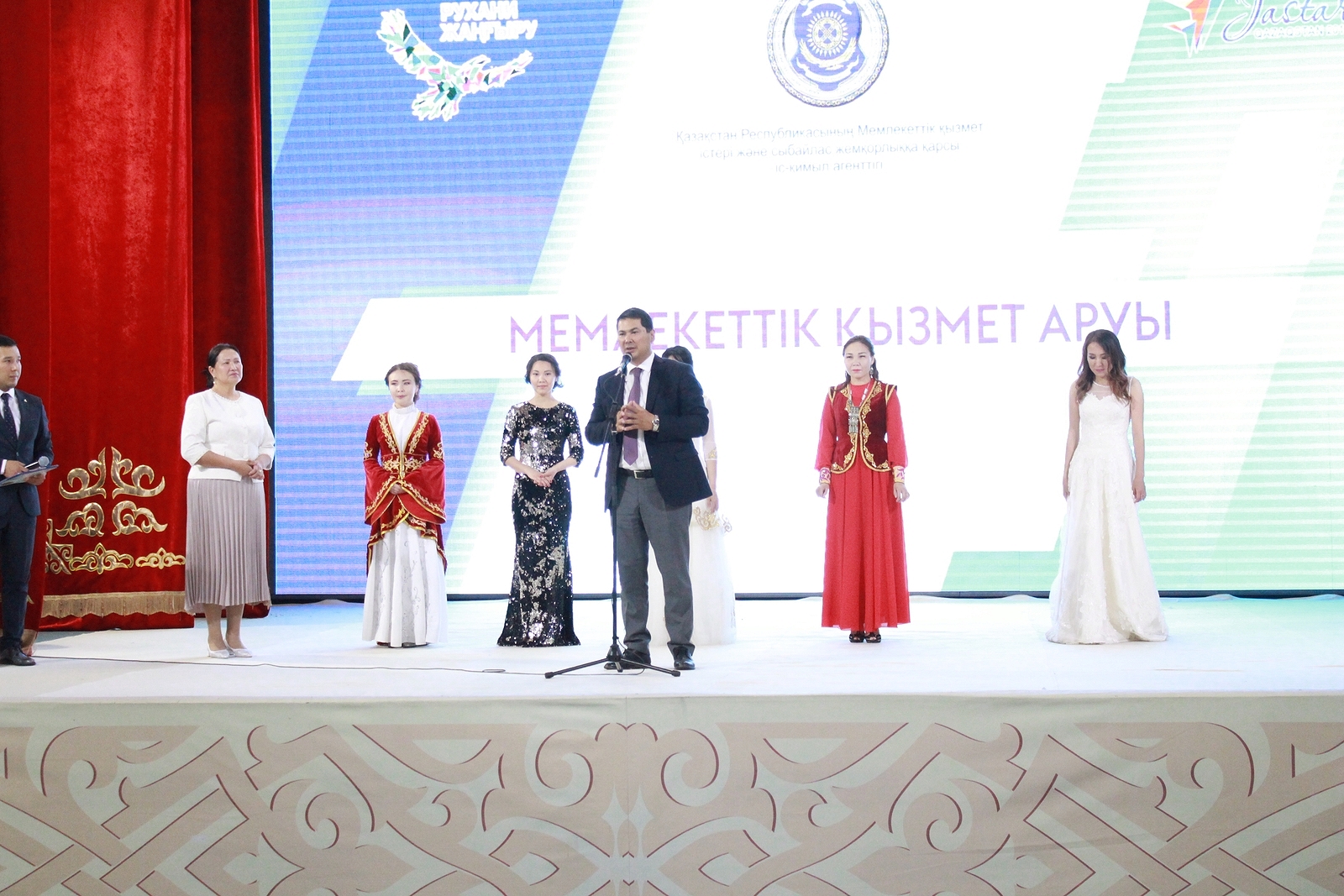 مەملەكەتتىك قىزمەتشى ارۋلارى انىقتالدى