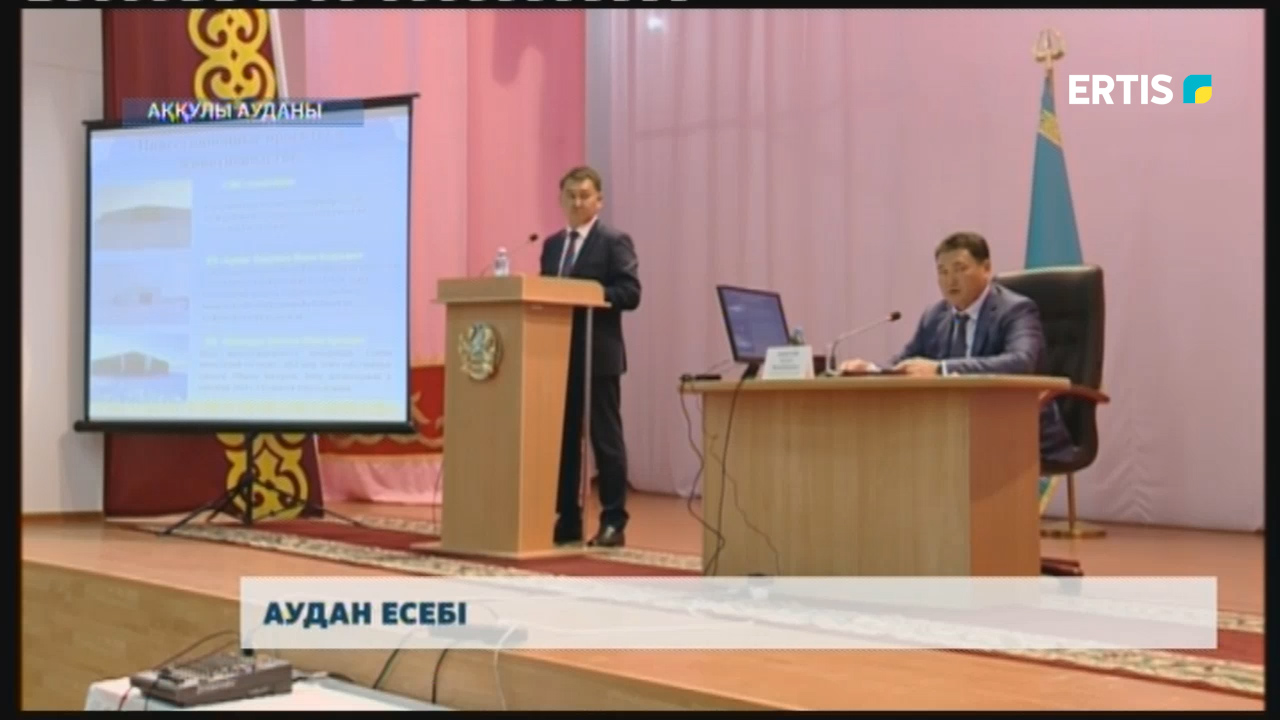 اققۋلى اۋدانى  قاشان قازاق تىلىندە سويلەيدى؟