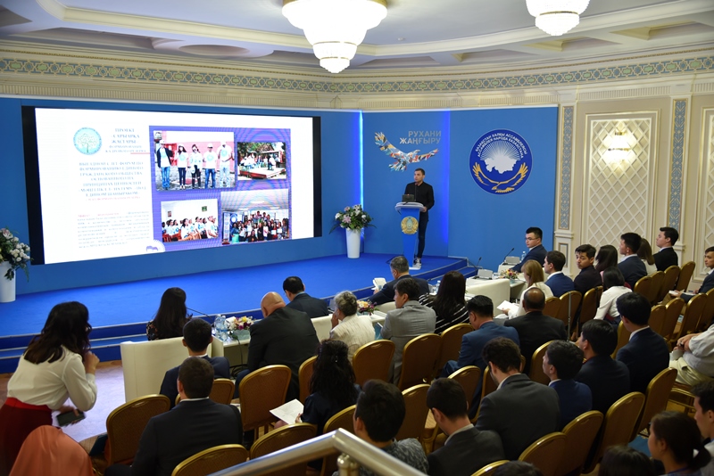 قوعامعا بەلسەندى جاستار كەرەك