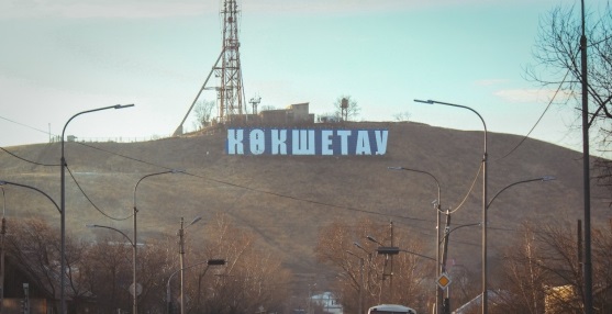 ونكواۋرۋلار كۇتكەن نىسان اشىلادى