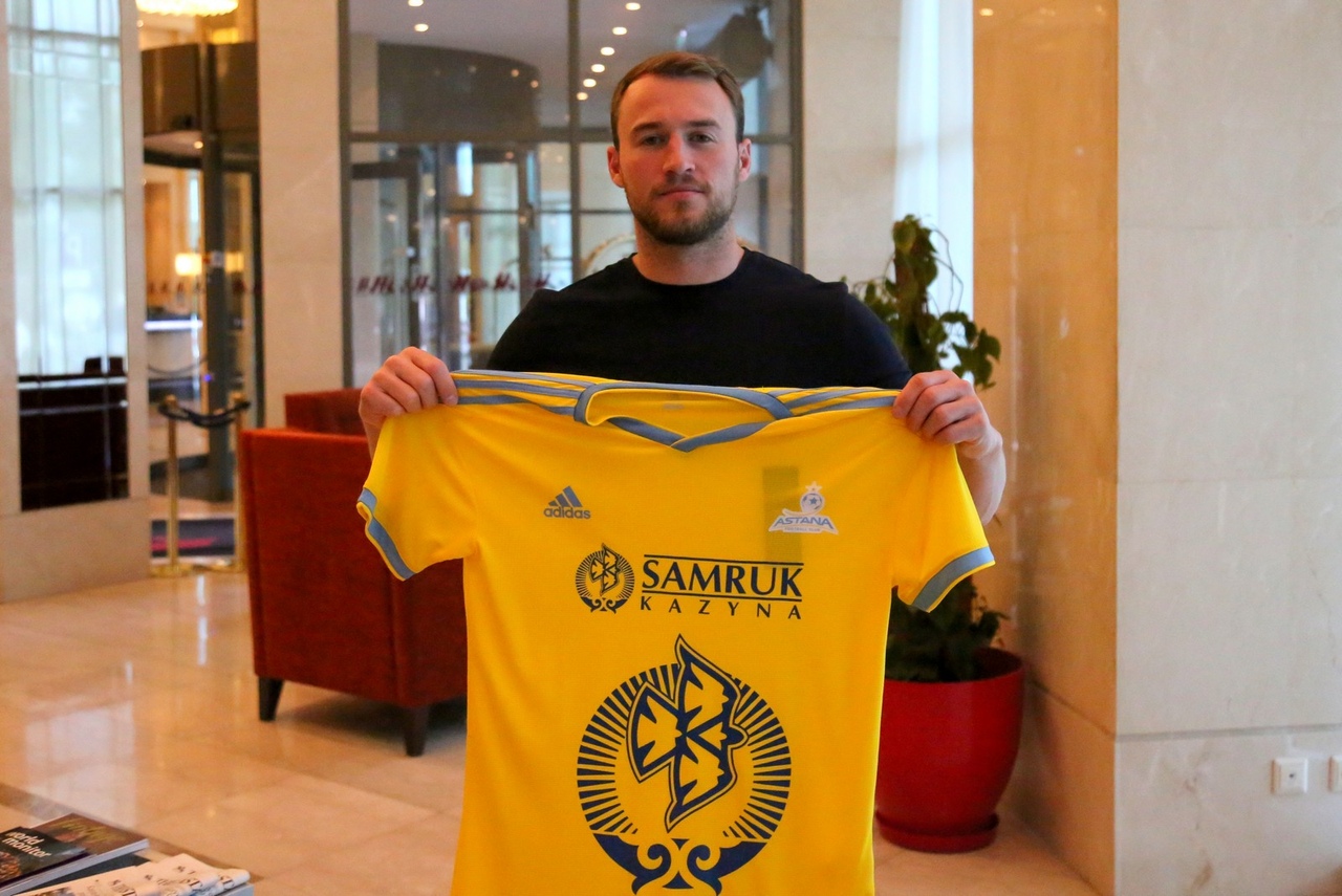 يسلانديالىق ءرۋنيدىڭ قازاقستانداعى العاشقى سۇحباتى