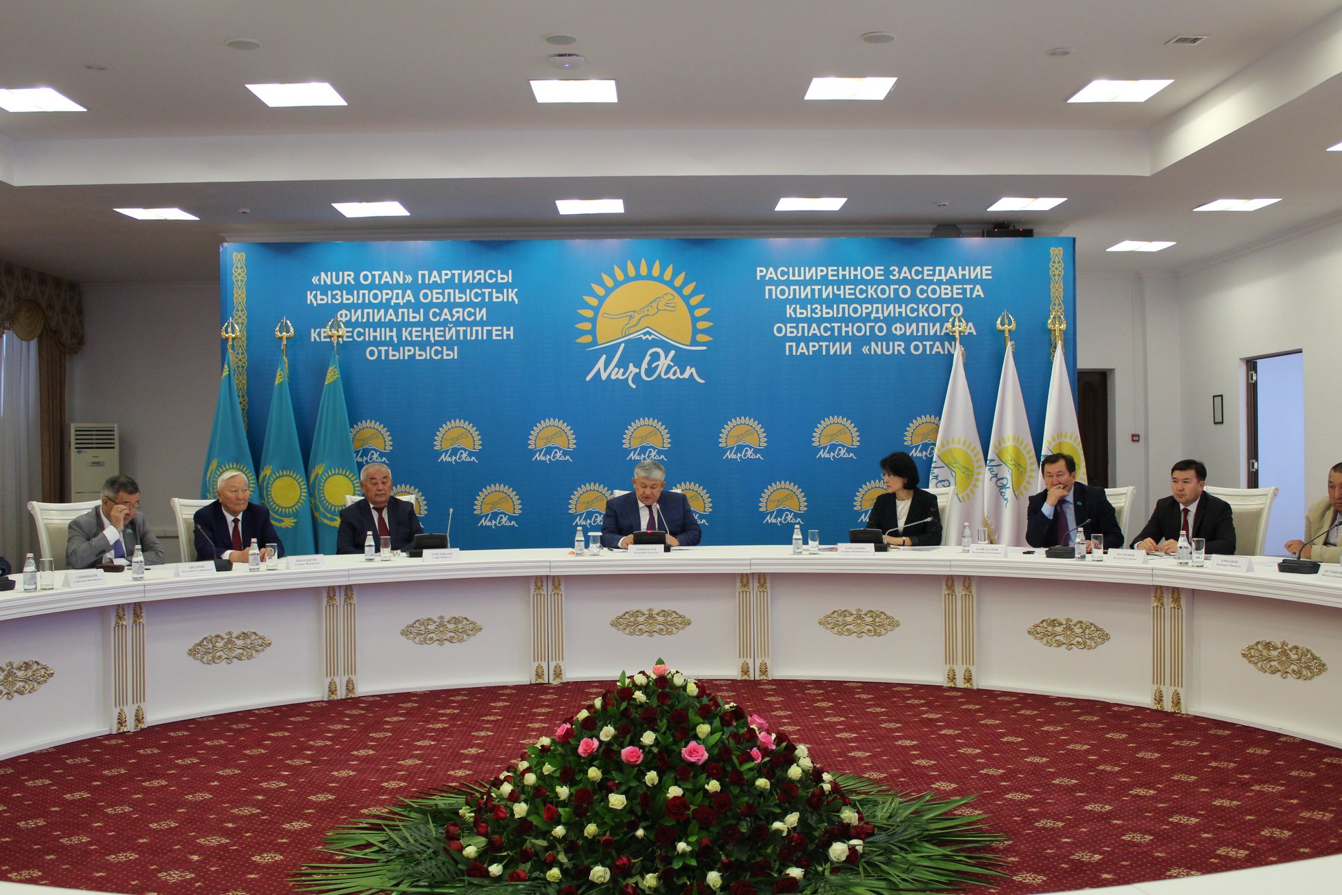 ماسىلدىق كوزقاراستان تۇبەگەيلى ارىلۋ كەرەك