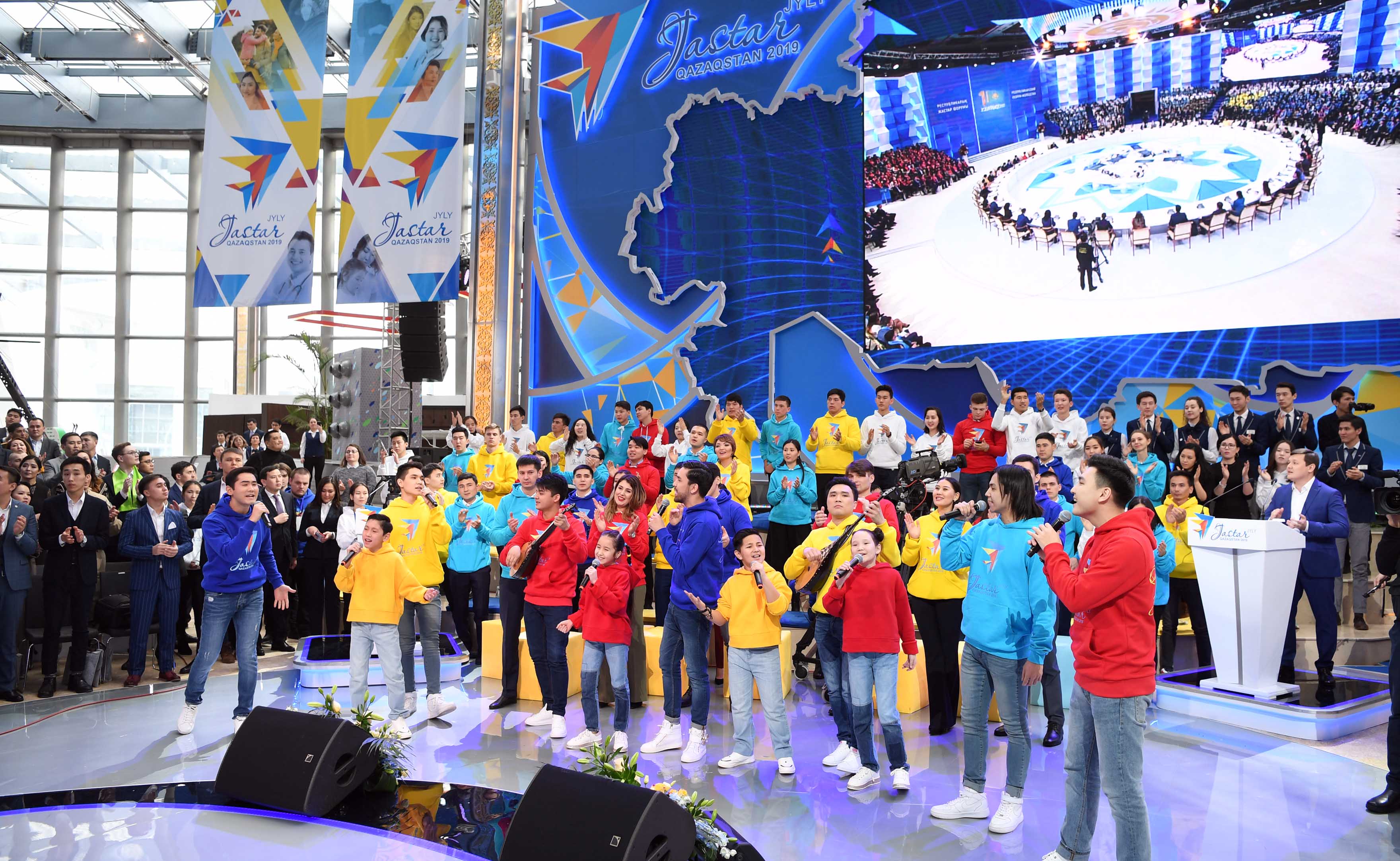 قوعامعا بەلسەندى جاستار كەرەك