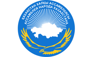 ىنتىماعى جاراسقان ەلدىڭ ىرىسى مول