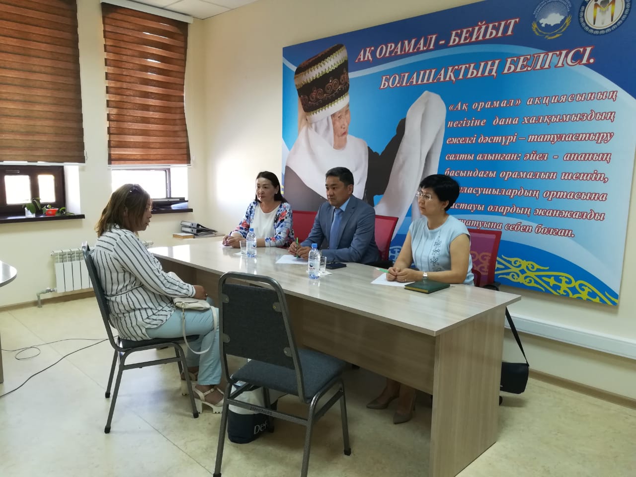 ماڭعىستاۋ وبلىستىق سوتى اشىق ەسىك كۇنىن وتكىزدى