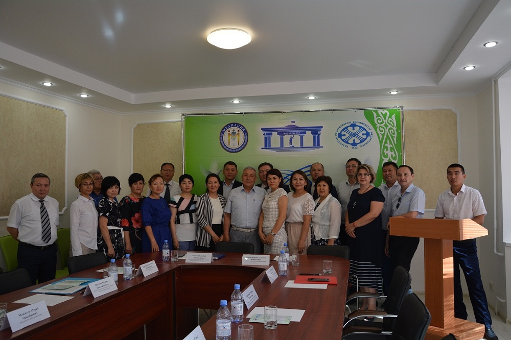 ماڭعىستاۋدا ەڭبەك داۋلارىن شەشۋ بارىسىنداعى وزەكتى ماسەلەلەر تالقىلاندى