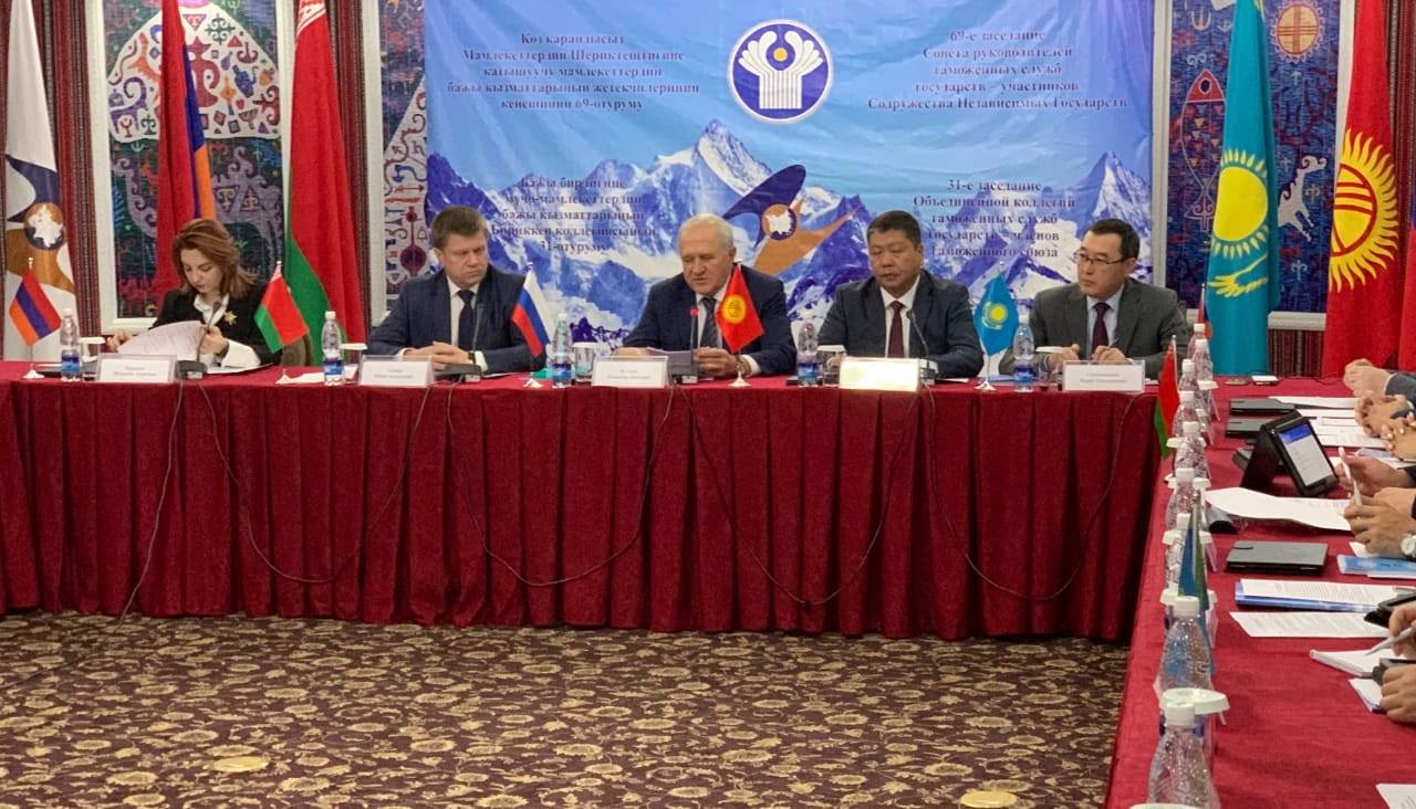 ستراتەگيالىق ماسەلەلەر تالقىلاندى