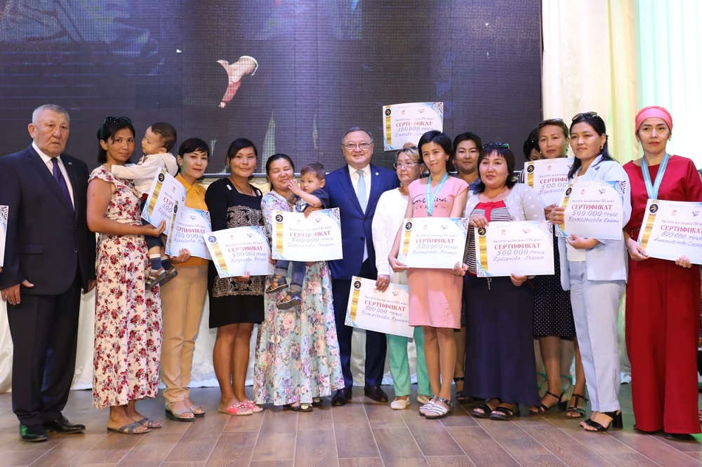 اقتوبەلىك كاسىپكەر كوپبالالى وتباسىلاردىڭ  پاتەرلى بولۋىنا كومەكتەستى