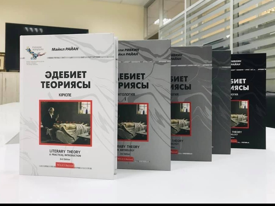الەم ادەبيەتى تەورياسى قازاق تىلىندە جارىق كوردى