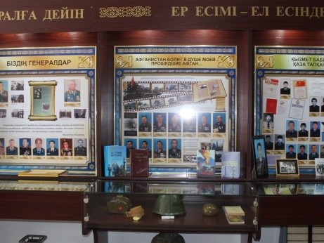 ماڭعىستاۋ پوليتسياسىندا مۇراجاي كەڭەيتىلدى