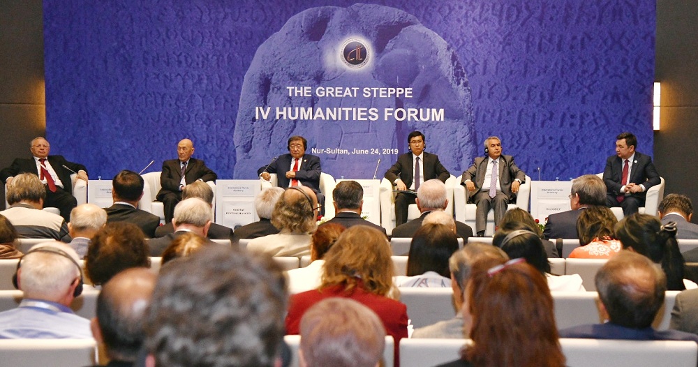 ەلوردادا  ۇلى دالا گۋمانيتارلىق فورۋمى ءوتىپ جاتىر