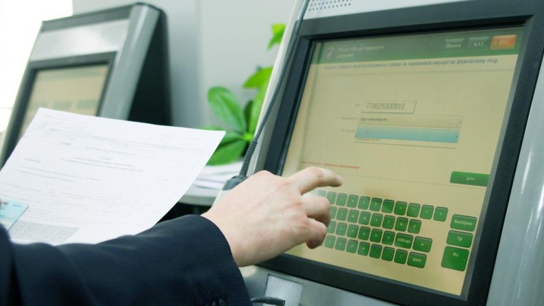 مەملەكەتتىك قىزمەت ەلەكتروندى فورماتقا اۋىسادى