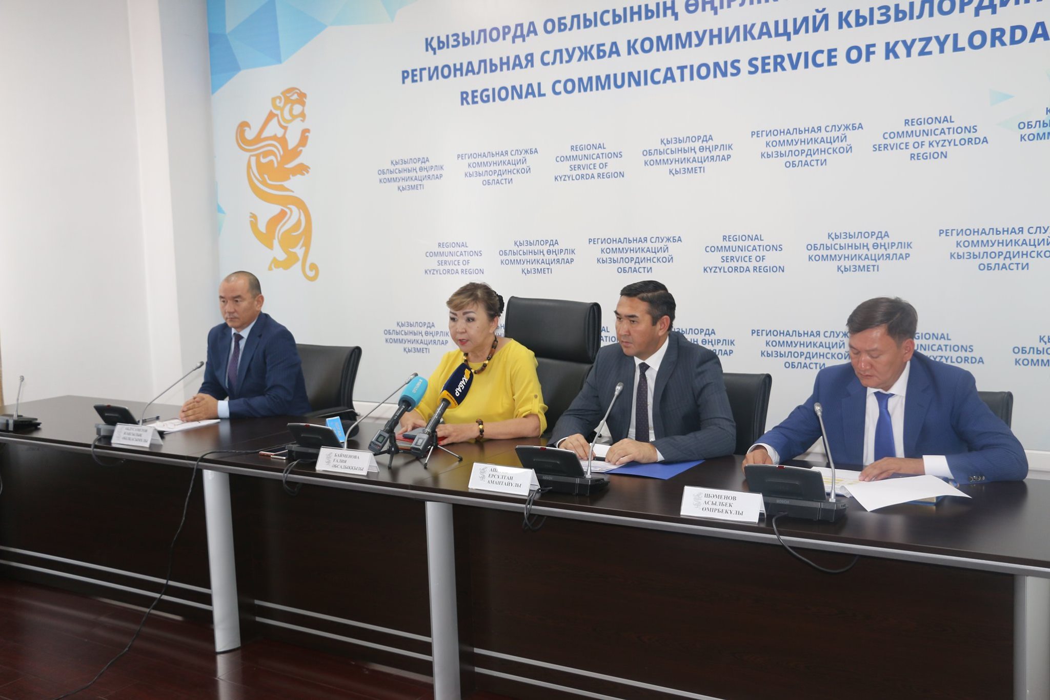 زەرتحانالىق تەكسەرۋلەر جۇرگىزىلىپ جاتىر