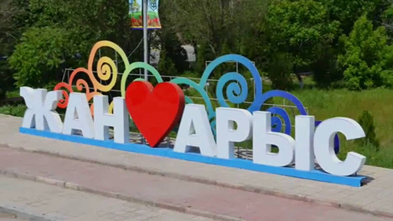 قاراعاندىدا ارىس تۇرعىندارىنا كومەك جيناۋ پۋنكتى اشىلدى