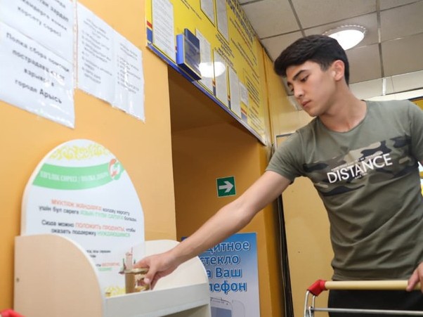 شىعىس قازاقستاندا ارنايى شتاب قۇرىلدى