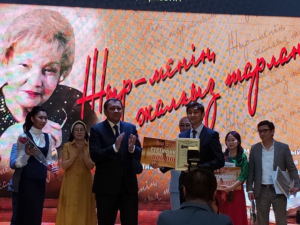 فاريزا وڭعارسىنوۆاعا ارنالعان رەسپۋبليكالىق ءمۇشايرا مارەگە جەتتى