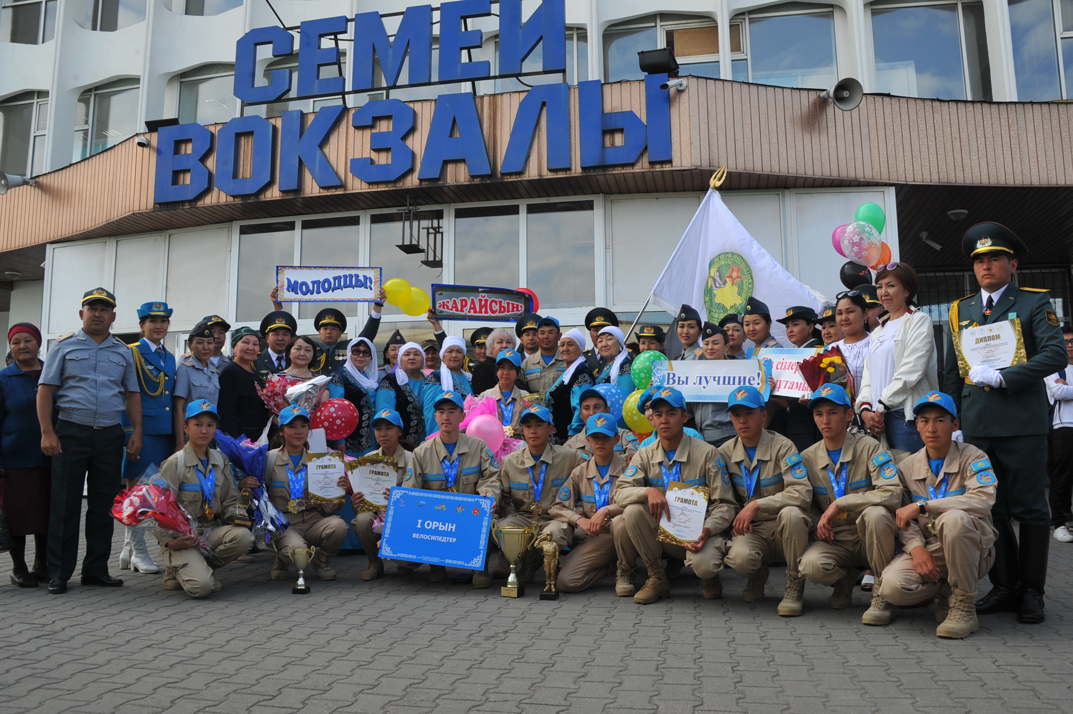 سەمەيلىكتەر رەسپۋبليكالىق «ايبىن-2019»  جەڭىمپازدارىن قارسى الدى