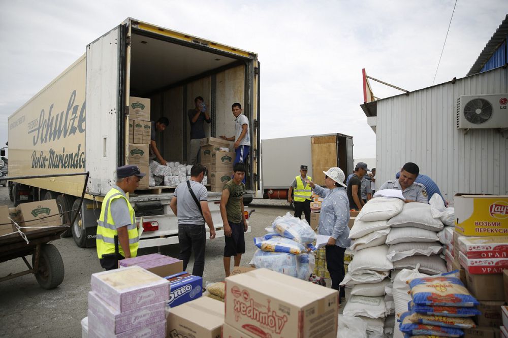 كومەك كورسەتۋگە شاقىردى