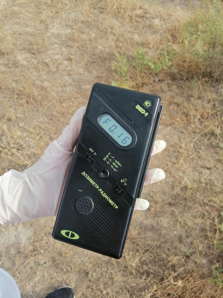 مينيسترلىك ارىستاعى ەكولوگيالىق قاۋىپسىزدىككە كەپىلدىك بەرەدى