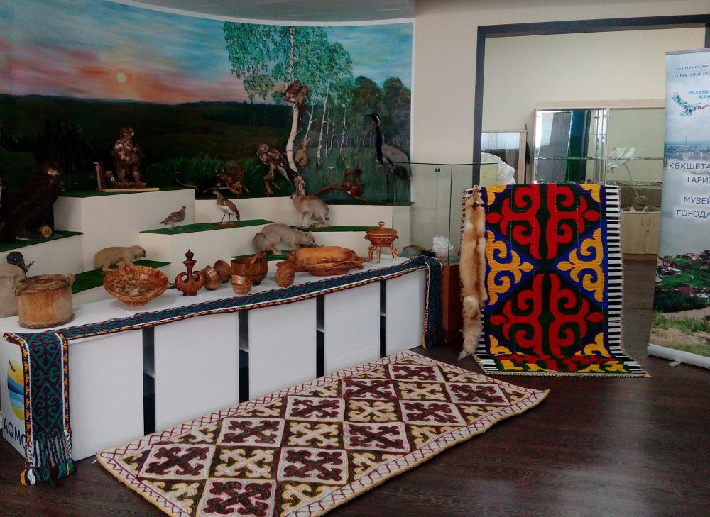 كوكشەگە تامسانادى كوپشىلىك