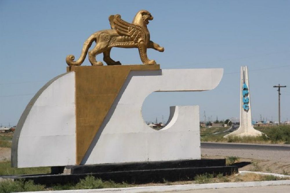 ەل تىلەگى – ارىستىڭ ەرتەڭى