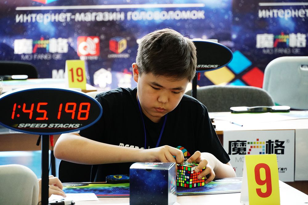 تەكشەنى تەز قۇراستىرىپ جارىستى