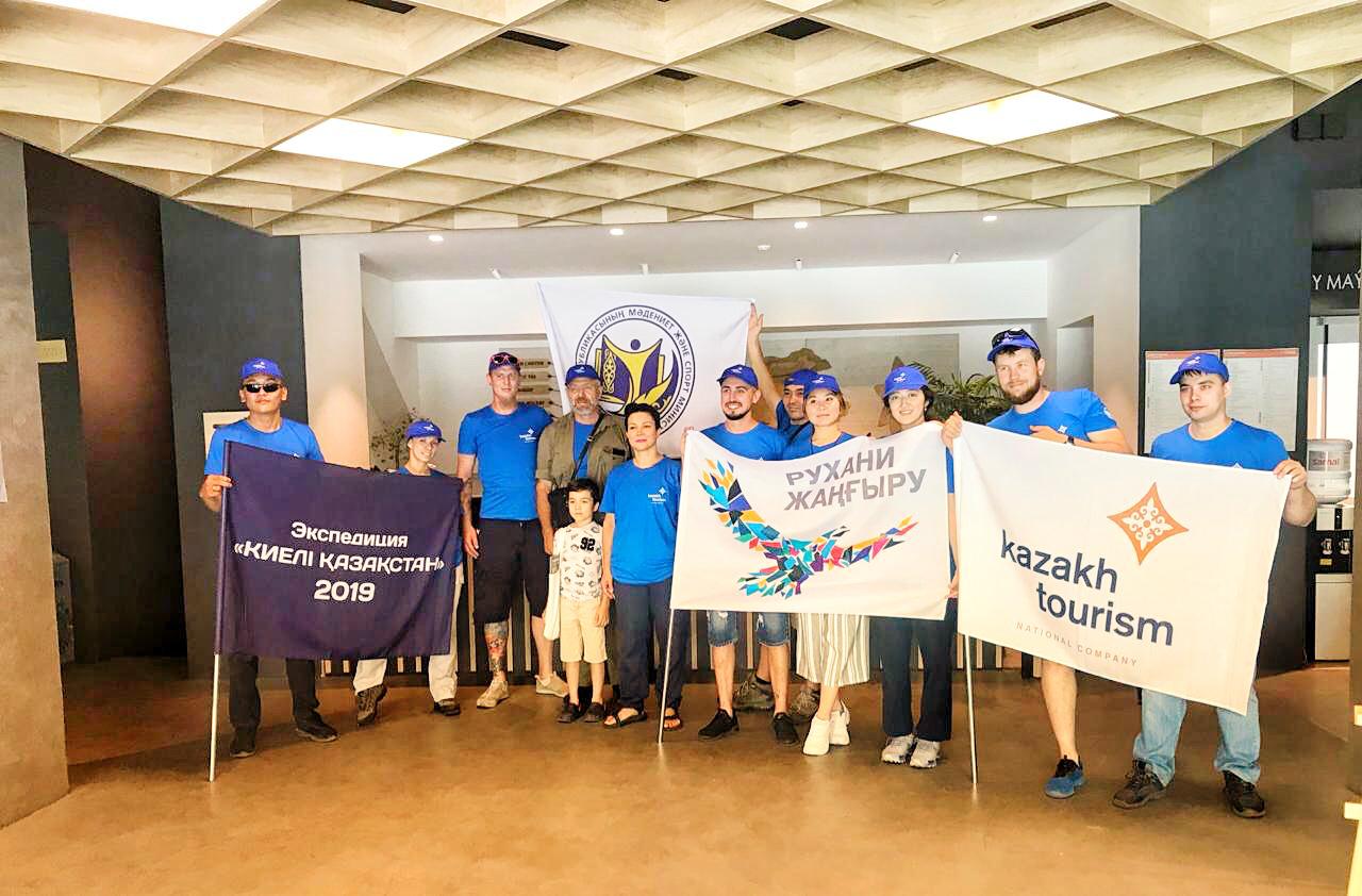 «كيەلى قازاقستان» ەكسپەديتسياسى الماتى وبلىسىنا باعىت الدى