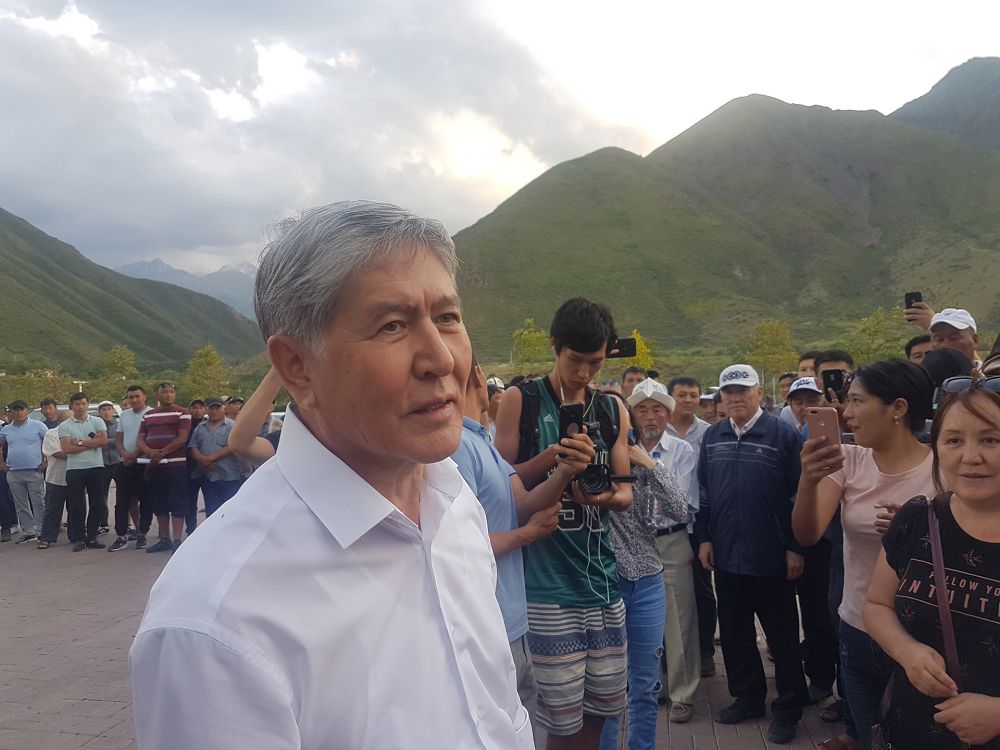 اتامباەۆتى مارتەبەسىنەن ايىردى