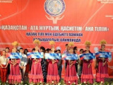 اتىراۋدا شەتەلدەردەگى قازاق دياسپوراسى بالالارىنىڭ قاتىسۋىمەن وليمپيادا وتەدى
