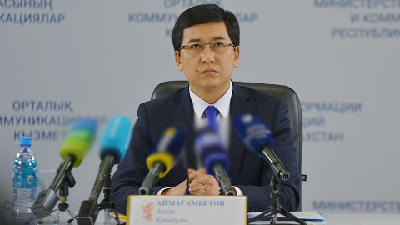 اتقارىلعان جۇمىستارعا وراي ەسەپ بەردى