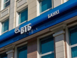 بانك ۆتب  «اق نيەت» باعدارلاماسى بويىنشا كاسىپكەرلەردى قارجىلاندىرۋدى باستادى