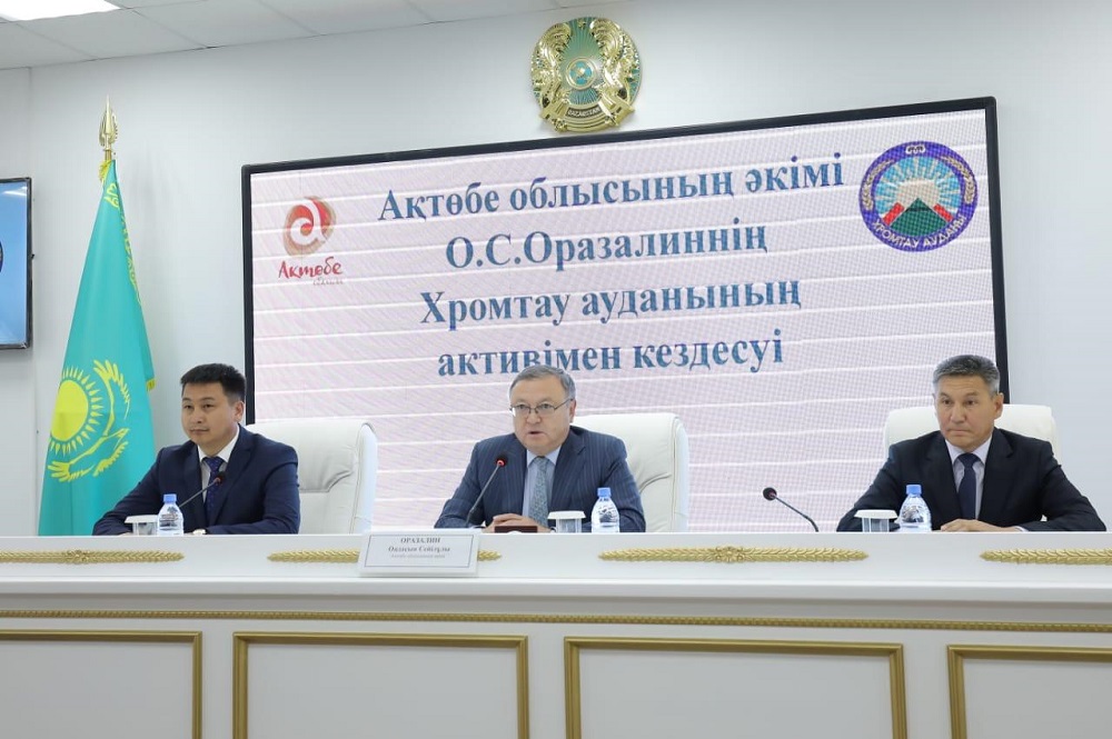 اقتوبە وبلىسىندا بىرنەشە اۋدان اكىمدەرى تاعايىندالدى