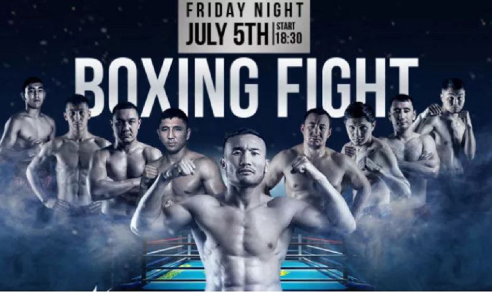 كاسىپقوي بوكس كەشى وتەدى