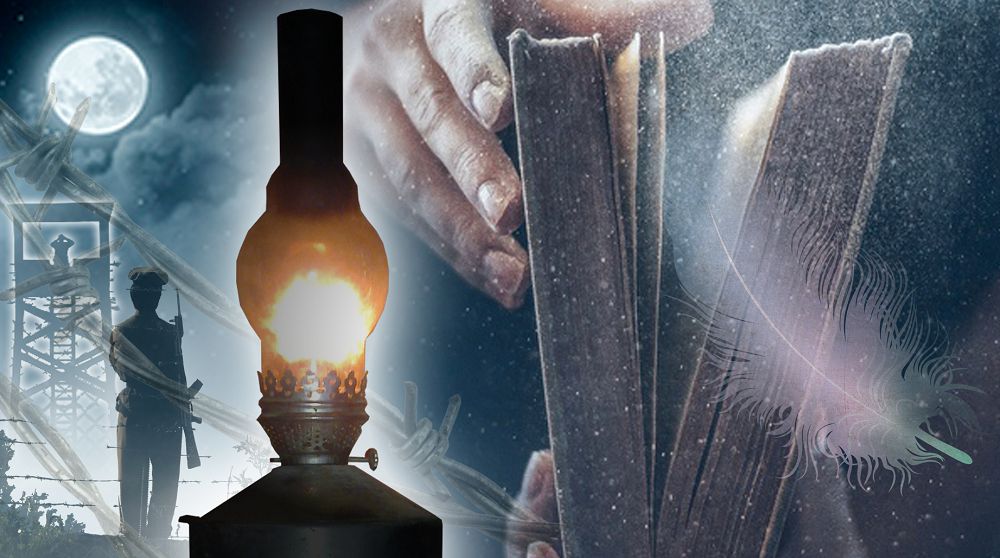 شام (اڭگىمە)