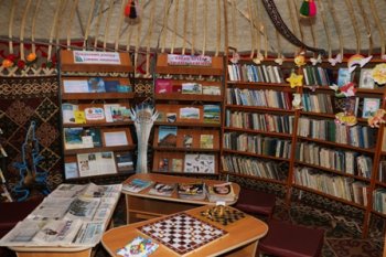 كيىز ۇيدەگى جىلجىمالى كىتاپحانا