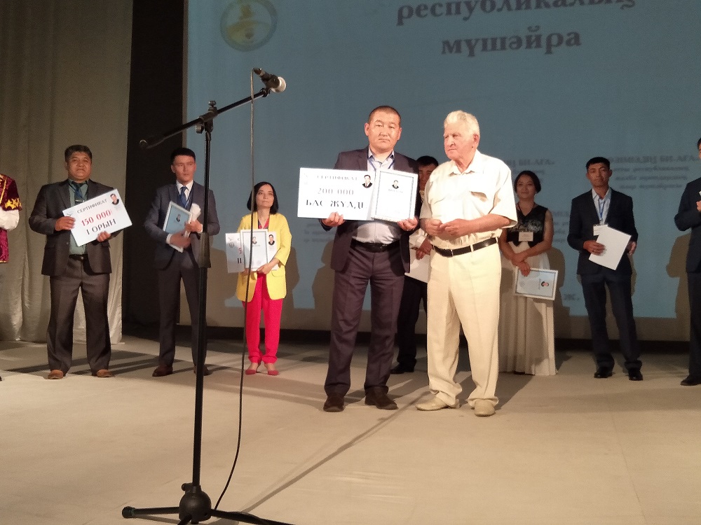 قوستانايدا «ءوزىمىزدىڭ بي-اعا» اتتى جىر ءمۇشايراسى ءوتتى