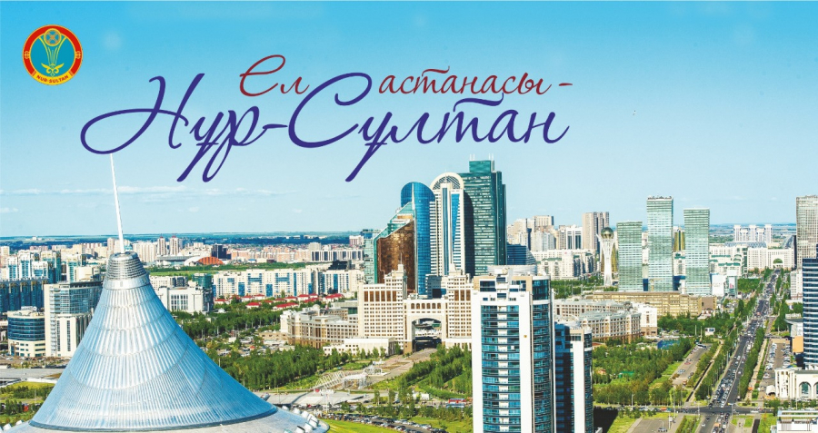 قۇتتىقتاۋلاردا –  ىزگى تىلەكتەر