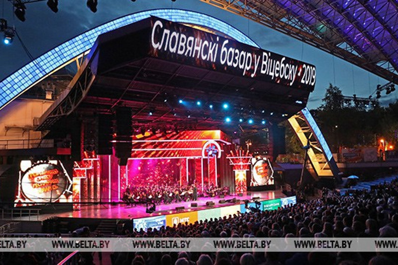 بۇگىن ۆيتەبسكىدە «سلاۆيان بازارى» بايقاۋى سالتاناتتى تۇردە اشىلادى