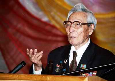 تەكتىلەرگە تۇعىر بولعان تايسويعان